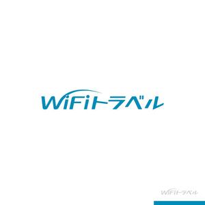 sakari2 (sakari2)さんのWiFiレンタルサービス「WiFiトラベル」のロゴ制作への提案