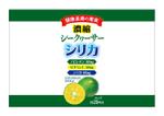 DesignLabo911さんのシークワーサー飲料のラベルデザインへの提案