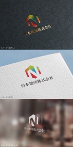 mogu ai (moguai)さんの不動産会社のサイトや名刺「日本地所株式会社」のロゴへの提案