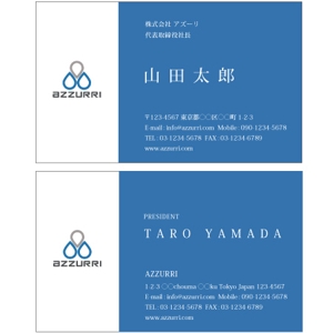 後藤圭吾 (extra_design)さんの会社の名刺デザイン制作への提案