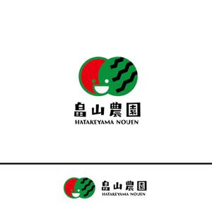 RGM.DESIGN (rgm_m)さんの富良野のスイカFarm　畠山農園　のロゴ作成への提案