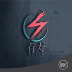 ロゴロゴ (yottofuruya)さんの電気工事会社【株式会社有寿】のロゴへの提案