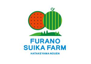 松本　悟 (cocontei-matsu)さんの富良野のスイカFarm　畠山農園　のロゴ作成への提案