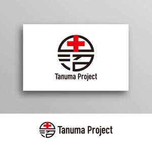 White-design (White-design)さんの医療関連事業「タヌマ企画株式会社（Tanuma Project Inc.）」の会社ロゴ作成依頼への提案