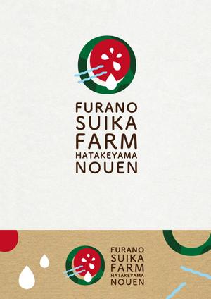 Qum design (Qum93)さんの富良野のスイカFarm　畠山農園　のロゴ作成への提案