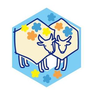 スエモシオン (yummy_suu)さんの年賀状用の丑(牛・うし)のイラストへの提案