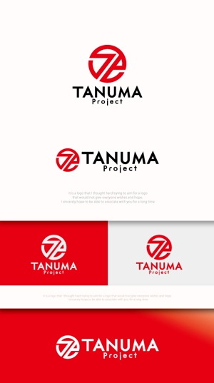 魔法スタジオ (mahou-phot)さんの医療関連事業「タヌマ企画株式会社（Tanuma Project Inc.）」の会社ロゴ作成依頼への提案