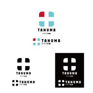 BUTTER GRAPHICS (tsukasa110)さんの医療関連事業「タヌマ企画株式会社（Tanuma Project Inc.）」の会社ロゴ作成依頼への提案