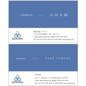 後藤圭吾 (extra_design)さんの会社の名刺デザイン制作への提案