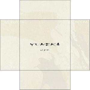 masashige.2101 (masashige2101)さんのゆらぎLED間接照明 「YUMEKA」 化粧箱 デザインへの提案