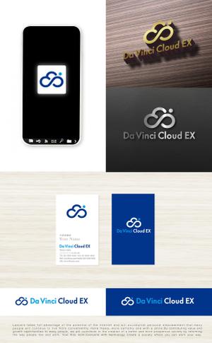 tog_design (tog_design)さんの連結会計システム「Da Vinci Cloud EX」のロゴへの提案