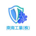 Peanuts (Peanuts)さんの大規模修繕工事・防水工事会社　南海工業株式会社のロゴへの提案