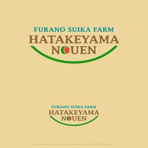 shirokuma_design (itohsyoukai)さんの富良野のスイカFarm　畠山農園　のロゴ作成への提案