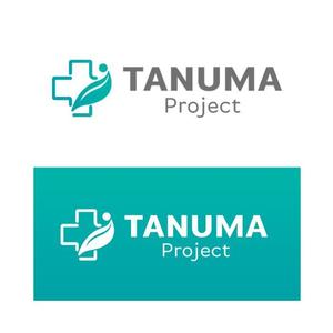 wawamae (wawamae)さんの医療関連事業「タヌマ企画株式会社（Tanuma Project Inc.）」の会社ロゴ作成依頼への提案