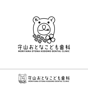 STUDIO ROGUE (maruo_marui)さんの新規開院する歯科のクリニックのロゴマーク制作をお願いいたしますへの提案