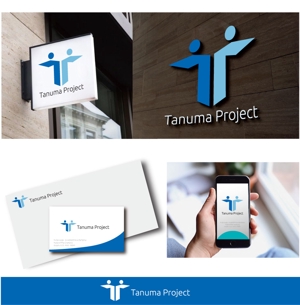 ispd (ispd51)さんの医療関連事業「タヌマ企画株式会社（Tanuma Project Inc.）」の会社ロゴ作成依頼への提案
