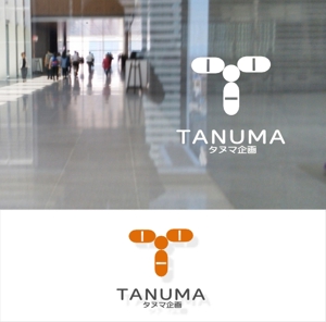 shyo (shyo)さんの医療関連事業「タヌマ企画株式会社（Tanuma Project Inc.）」の会社ロゴ作成依頼への提案