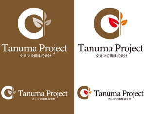 Force-Factory (coresoul)さんの医療関連事業「タヌマ企画株式会社（Tanuma Project Inc.）」の会社ロゴ作成依頼への提案