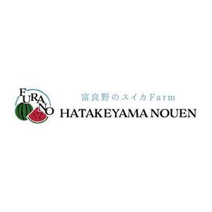 catwood (catwood)さんの富良野のスイカFarm　畠山農園　のロゴ作成への提案