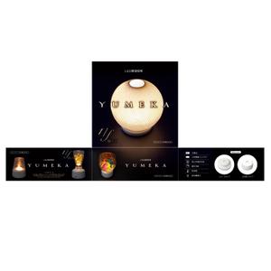 noriben (noriben0147)さんのゆらぎLED間接照明 「YUMEKA」 化粧箱 デザインへの提案