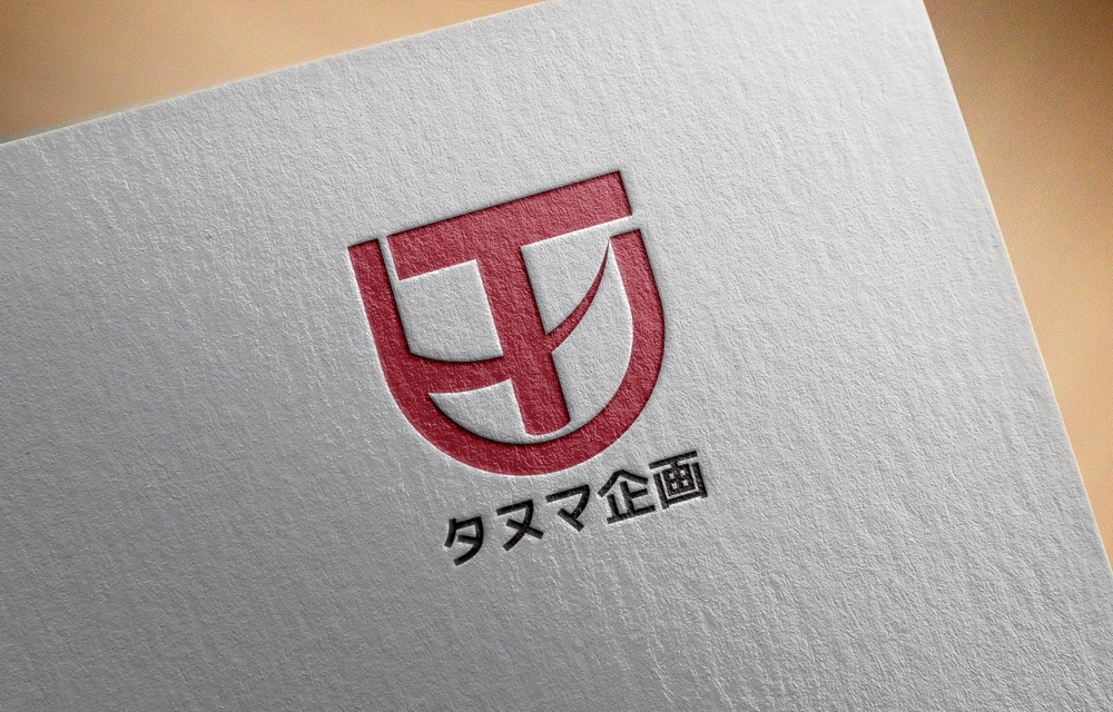 医療関連事業「タヌマ企画株式会社（Tanuma Project Inc.）」の会社ロゴ作成依頼