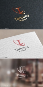 mogu ai (moguai)さんの医療関連事業「タヌマ企画株式会社（Tanuma Project Inc.）」の会社ロゴ作成依頼への提案