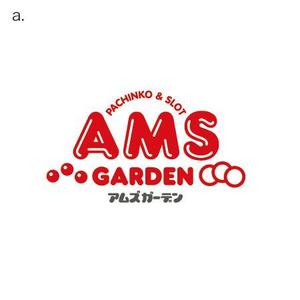 fuji_san (fuji_san)さんの「パチンコ＆スロット　アムズガーデン（AMS GARDEN）」のロゴ作成への提案