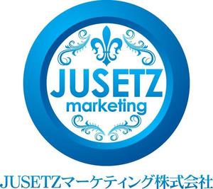 さんの「JUSETZマーケティング株式会社」のロゴ作成への提案