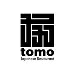 yusa_projectさんの海外日本食レストラン「友　tomo Japanese Restaurant　」のロゴ作成への提案