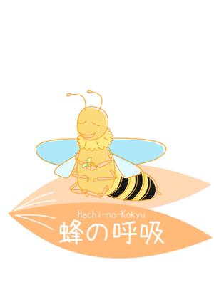 a.architects (a_architects)さんの【第７弾】ハニービールのイメージデザイン募集への提案
