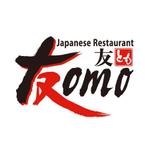nona_bowさんの海外日本食レストラン「友　tomo Japanese Restaurant　」のロゴ作成への提案