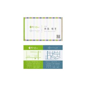 きいろ (maroma-ro)さんの【表面のみのデザイン可】美容室「kamiomoi」「ヒトリシズカ」２店舗兼用名刺への提案