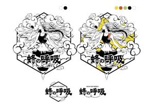 Yoshi.Design工房 (Yoshi-DesignFactory)さんの【第７弾】ハニービールのイメージデザイン募集への提案