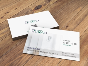 Pen'sK (pekk)さんのNoho株式会社の名刺作成への提案