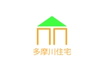 安田満 (myasuda2019)さんの大規模団地「多摩川住宅」のイメージロゴへの提案