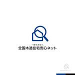 sakari2 (sakari2)さんの新規設立の住宅系社団法人のロゴ制作への提案