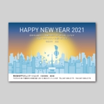 tosho-oza (tosho-oza)さんの2021年　年賀状デザインへの提案