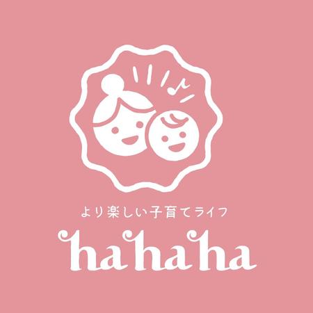 chie-mama (chie-mama)さんの『より楽しい子育てライフ hahaha』のロゴデデザインへの提案