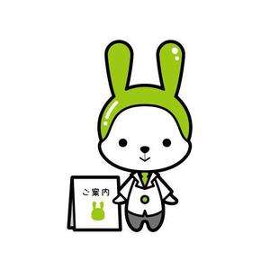 耶耶 (yuki_tk_s)さんの新規開業予定の「はやし耳鼻咽喉科クリニック」のイメージキャラクターへの提案