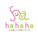 ishiakaさんの『より楽しい子育てライフ hahaha』のロゴデデザインへの提案