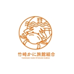 marukei (marukei)さんのロゴマークを作りたい！（佐賀県の太良町にある9軒の小さな旅館組合だけど思いはある！）への提案