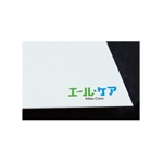 tommy_designoffice (tommytommy47)さんの福祉用具レンタル「エール・ケア」のロゴへの提案