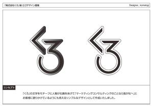 kometogi (kometogi)さんのマーケティングコンサル会社のロゴ製作への提案