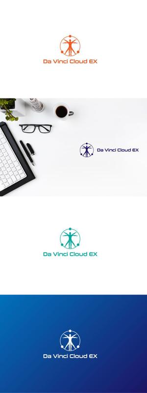 red3841 (red3841)さんの連結会計システム「Da Vinci Cloud EX」のロゴへの提案