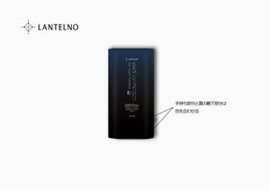 Koh0523 (koh0523)さんの【急募】日焼け止めスティック　容器デザインへの提案
