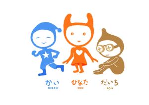  Design fink (tomy2013)さんの保育園のイメージキャラクターデザイン大募集！への提案