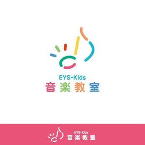 FOURTH GRAPHICS (kh14)さんのEYS-Kids音楽教室のロゴへの提案