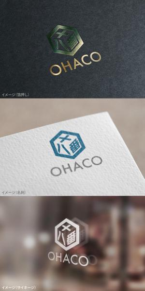 mogu ai (moguai)さんの新クラウドファンディングサービス「OHACO」のロゴへの提案