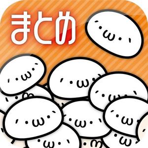 eruaru (eruaru)さんのiPhoneアプリのアイコン作成(2chまとめ系アプリ)への提案