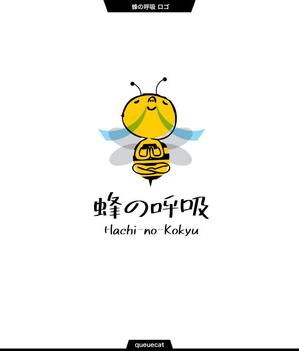queuecat (queuecat)さんの【第７弾】ハニービールのイメージデザイン募集への提案
